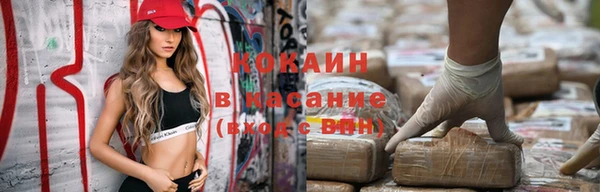 гидропоника Елизово