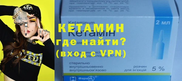гидропоника Елизово