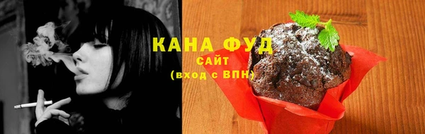 гидропоника Елизово