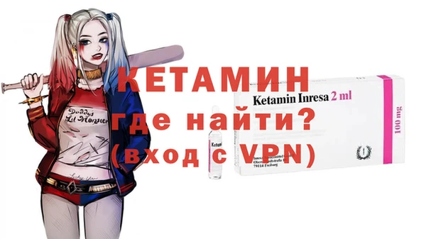 гидропоника Елизово