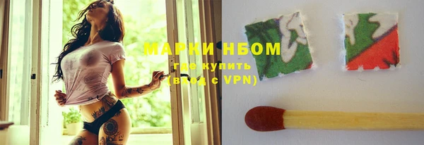 гидропоника Елизово