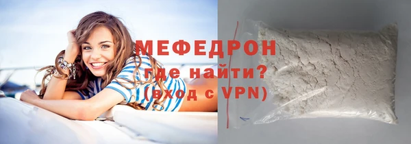 2c-b Ельня