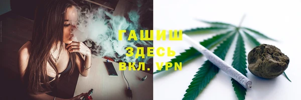 спайс Елабуга
