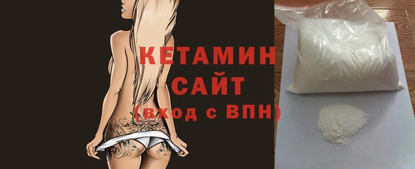 гидропоника Елизово