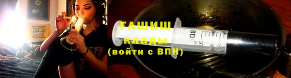 спайс Елабуга