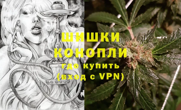 мяу мяу мука Заволжье