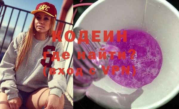 гидропоника Елизово