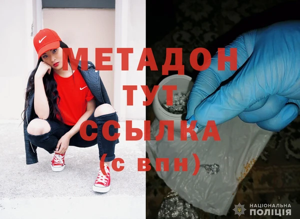 гидропоника Елизово