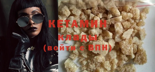 гидропоника Елизово