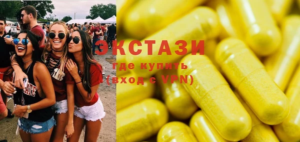 гидропоника Елизово