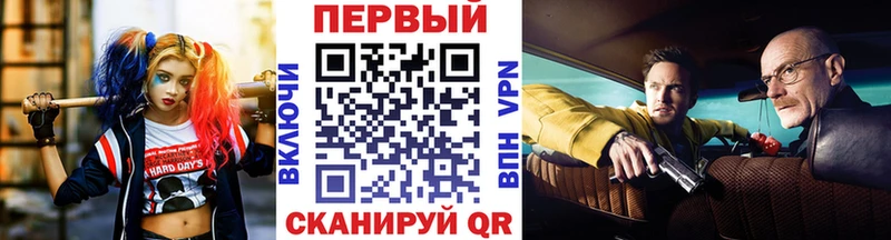Купить  Качканар  Метамфетамин Декстрометамфетамин 99.9% 