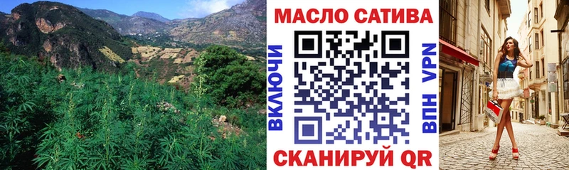 ТГК вейп с тгк  Купить где  Качканар 